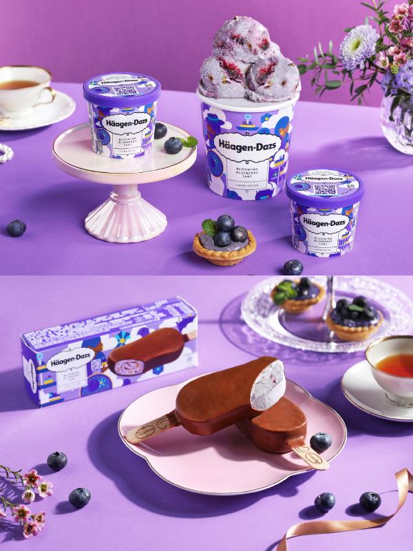 A variety of Blueberry Häagen-Dazs products on a purple table 